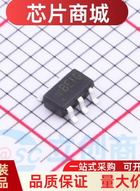 全新原装 RY2334AT6 贴片SOT23-6 2.5V-40V OVP过流过压保护芯片