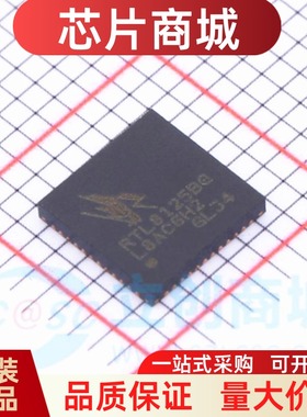 全新原装 RTL8125BG-CG RTL8125 封装TQFN-48 以太网收发器芯片IC