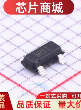 原装正品ADM809MARTZ-REEL7丝印M51封装SOT23-3监控和复位IC