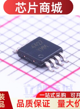 全新原装 MIC4427YMM-TR 丝印4427YMM MSOP-8  栅极驱动芯片