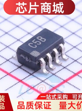 原装正品 AD7999YRJZ-1500RL7 丝印C5B 贴片SOT23-8 模数转换器