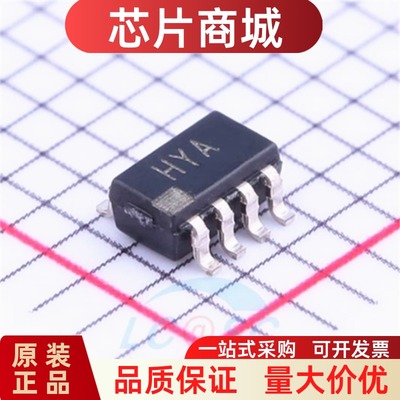原装正品 AD8039ARTZ 丝印HYA 贴片SOT23-8 运算放大器芯片