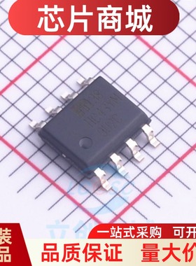 全新原装 MIC38HC43YM-TR 封装SOIC-8 AC-DC控制器和稳压器