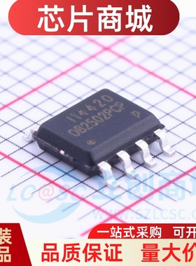 全新原装 OB2502PCPA 封装SOP-8 AC-DC控制器和稳压器