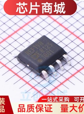 全新原装 REF198ESZ 丝印REF198E 电压基准芯片 封装SOP8