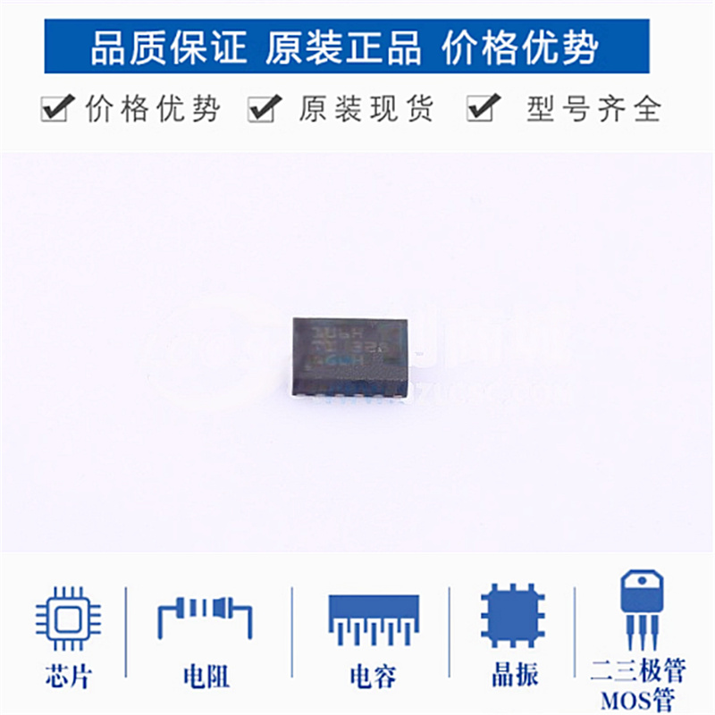 LM51551DSSRDSSTQDSSRQ1