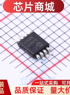 MCP1650R-E/MS 丝印1650RE MSOP-8 开关控制器 原装正品