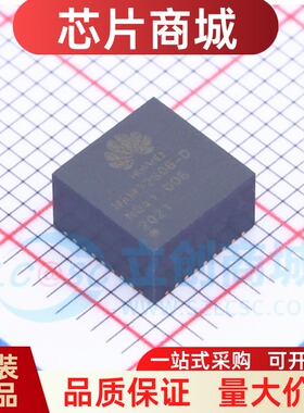 全新原装  NAM12S06-D  封装LGA  电源模块