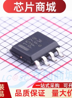 全新原装 NCP1579DR2G 封装SOIC-8  DC-DC电源芯片