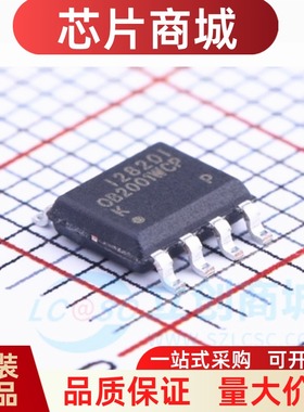 全新原装 OB2001WKCPA 封装SOP-8 AC-DC控制器和稳压器