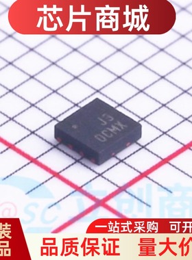 全新原装 RFSW8000TR7 丝印J3 RFSW8000 射频开关器 射频微波芯片