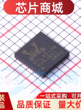 原装正品 RTL8213B-CG 封装 QFN-40 以太网接口IC芯片
