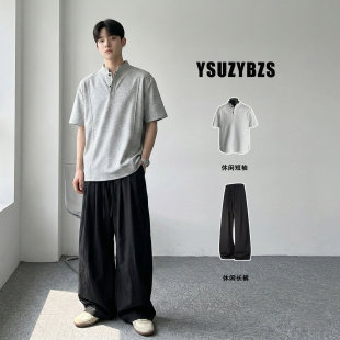 男装 POLO衫 一套搭配裤 子帅气夏季 美式 T恤套装 解构亨利领休闲短袖