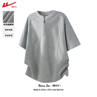 短袖 亨利领半袖 T恤2026夏季 重磅美式 上衣 薄款 回力半拉链解构男士