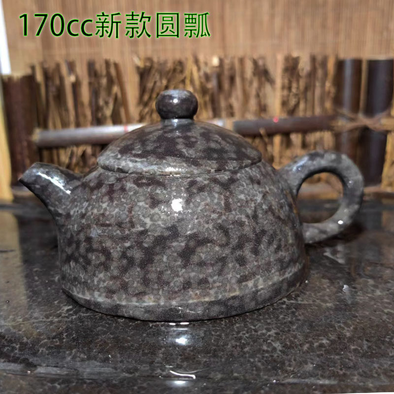 安化梅山石壶冰碛岩纯手工天然健康养生日式复古风茶具豹纹半月壶