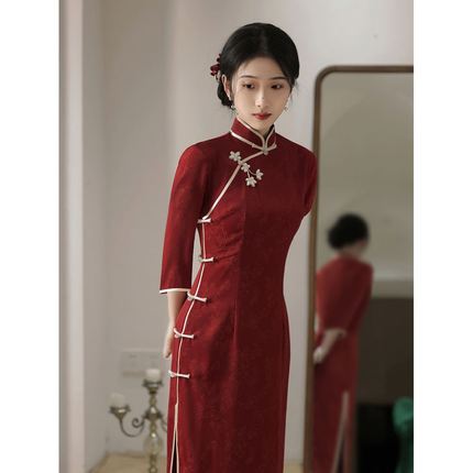 红色旗袍敬酒服新娘结婚新中式婚服年轻款女小个子订婚礼服连衣裙