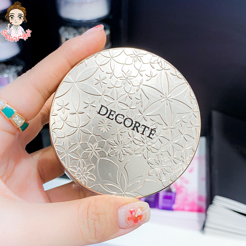 日本Decorte 黛珂白檀舞蝶丝绒散粉蜜粉 隐形毛孔保湿定妆粉20g|ruв категории Косметика, пудра/порошок - от Buy2taobao.com для оказания профессиональной услуги покупки агента Taobao