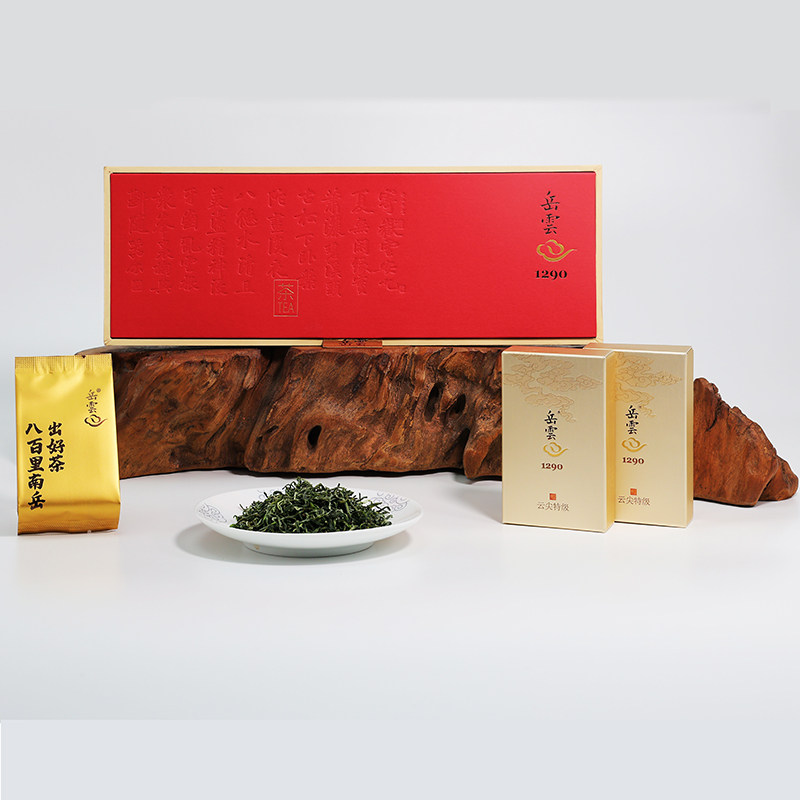 南岳云雾特级明前毛尖茶伴手礼