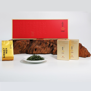南岳云雾特级明前毛尖茶伴手礼