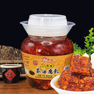 成怪二度梅香辣茶油豆腐乳500克湖南特产南岳猫鱼豆乳开胃下饭菜