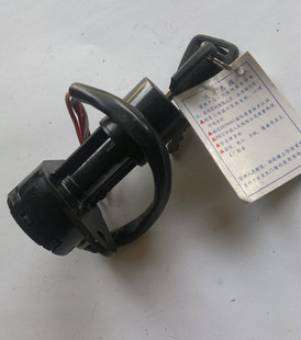 刀仔GS125电门锁电4线源开关6线熄火开关摩托车电门锁锁头