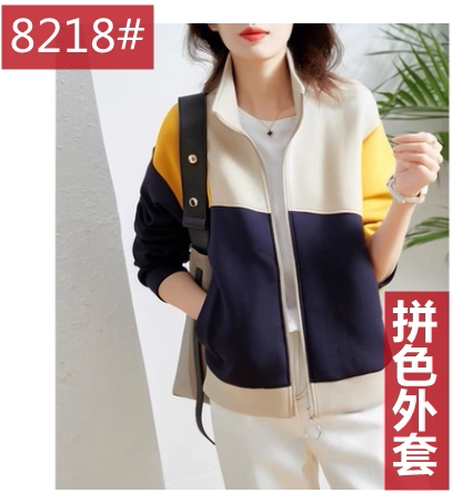 诗语服饰 SYFK8218 整款下架 诗语服饰 SYFK8218 整款下架