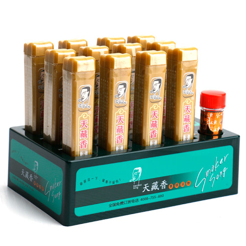 台湾正品天藏香烟沾粉薄荷清凉菸粘粉提神醒脑润喉便携鼻烟粉香粉