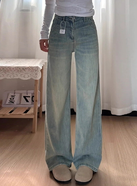 蓝色窄版直筒牛仔裤女26新款春季胖mm大码显瘦梨型身材宽松阔腿裤