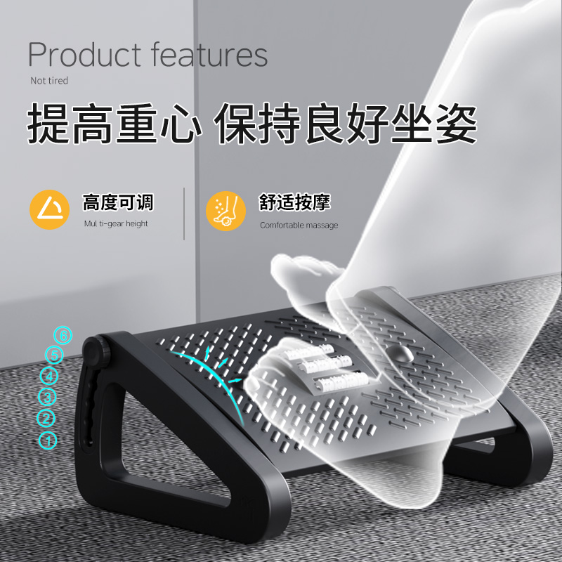 脚凳搁神器脚架脚凳搁桌下脚垫踩脚踏工位沙发办公室二郎腿放脚