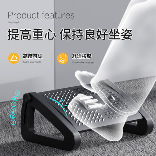 脚凳搁神器脚架脚凳搁桌下脚垫踩脚踏工位沙发办公室二郎腿放脚