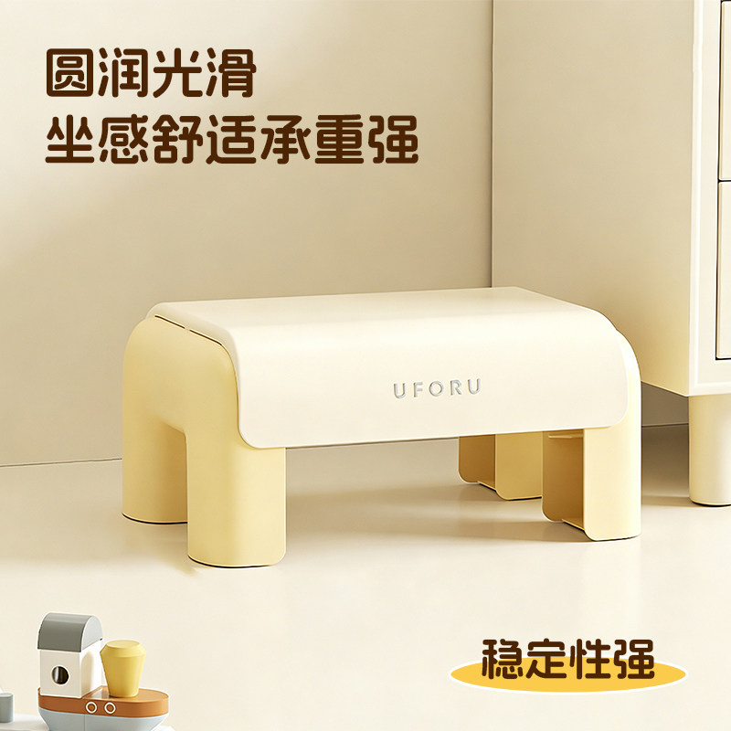 宝宝小板凳家用塑料矮凳客厅浴室凳儿童小凳子换鞋凳加厚方凳结实