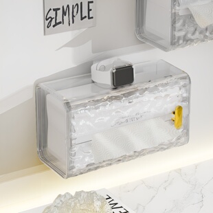 冰川纹洗脸巾收纳盒壁挂式纸巾盒家用轻奢风卫生间厨房倒挂抽纸盒