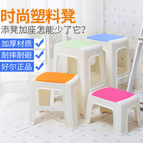 塑料儿童小凳子加厚胶餐桌方凳