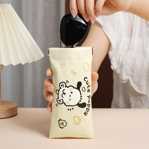 弹片眼镜袋抗压便携女随身携带眼镜包收纳可爱墨镜太阳镜自动闭合