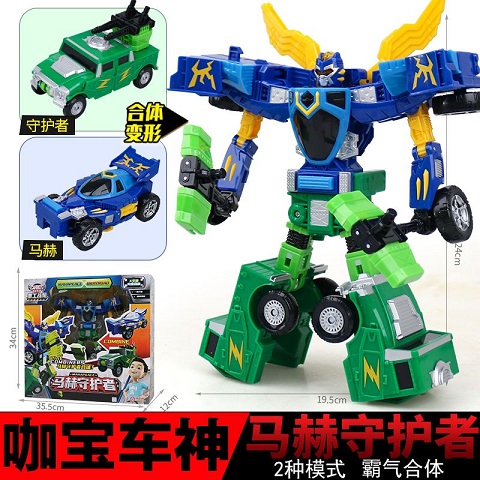 儿童玩具变形机器人买奇酷益智