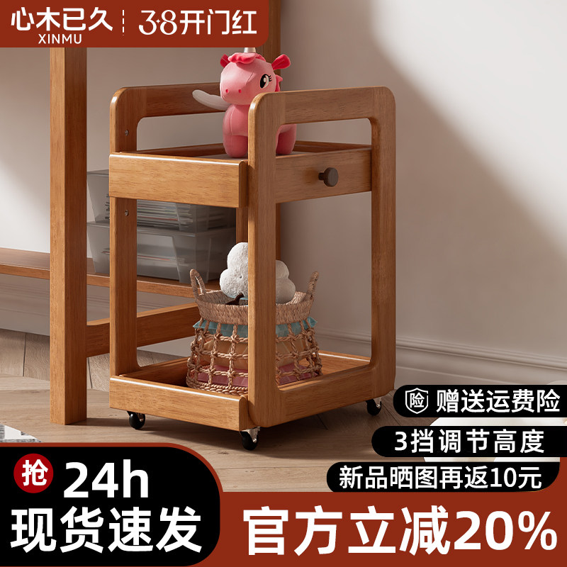 全实木儿童蒙氏书包架桌旁桌下可移动书架收纳小推车放书包置物架