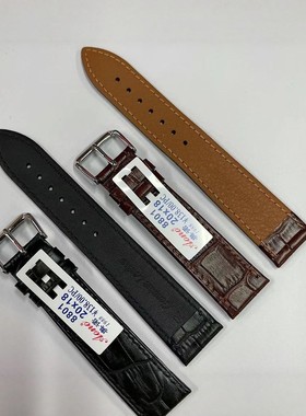 Aono8801薄手表针扣软皮表带真皮时装表竹节头层牛皮表带超薄款