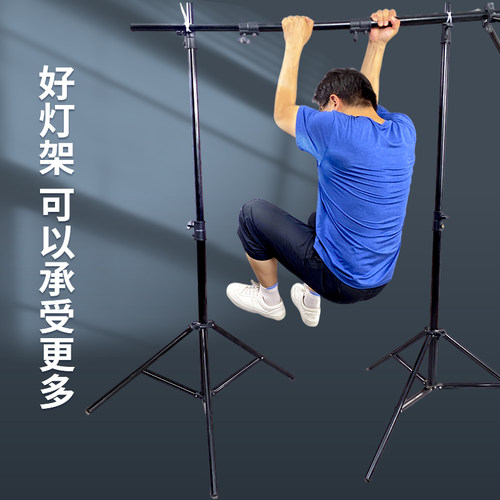 Hugfree加粗加厚2.8米摄影灯架闪光灯支架补光灯三脚架魔术腿C架不锈钢三角架直播灯支架背景架 - 封面