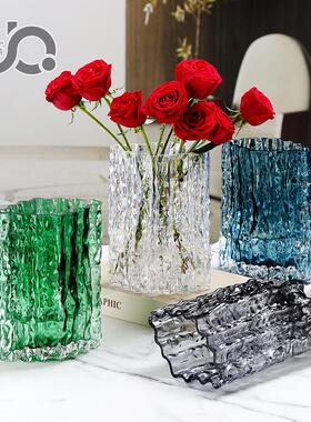 轻奢高级感冰川龙骨花瓶摆件客厅插花玻璃蓝色水养ins大口径桌面