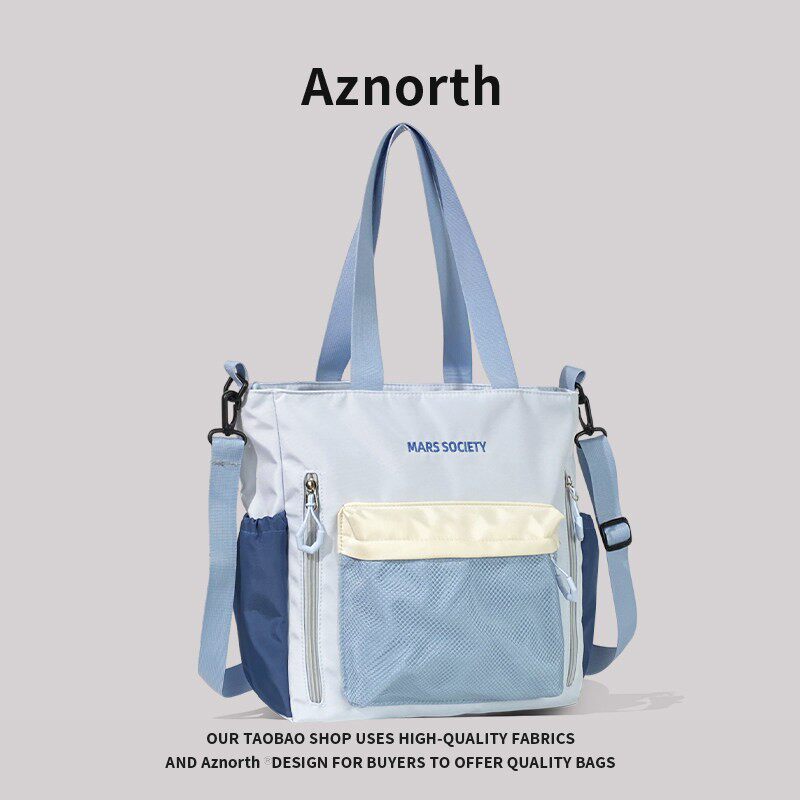 AZN新品 大容量斜挎包女校园单肩包高颜值初中小学生补习袋9.21