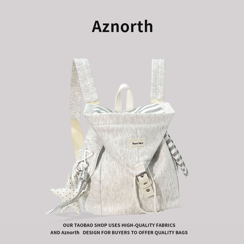 AZN韩系兔耳朵女双肩包旅行图片