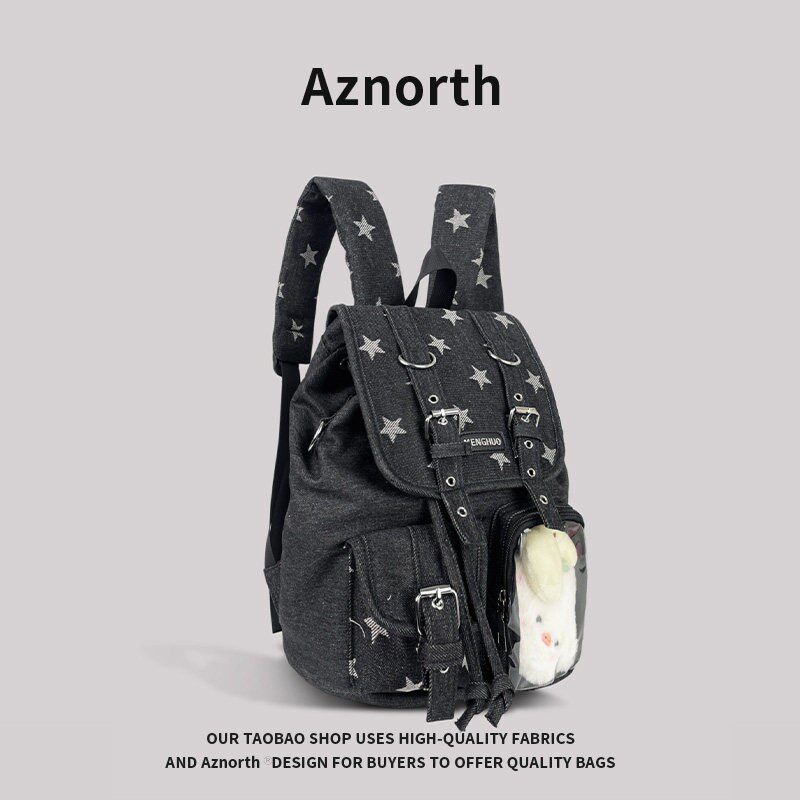 aZN新品 双肩包女痛包韩系复古星星娃包学生上课书包百搭背包1.10
