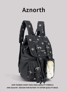 aZN新品 双肩包女痛包韩系复古星星娃包学生上课书包百搭背包1.10