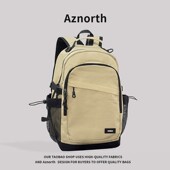 AZN新品 2026新款 背包双肩女大学生双肩包纯色通勤大容量书包1.14