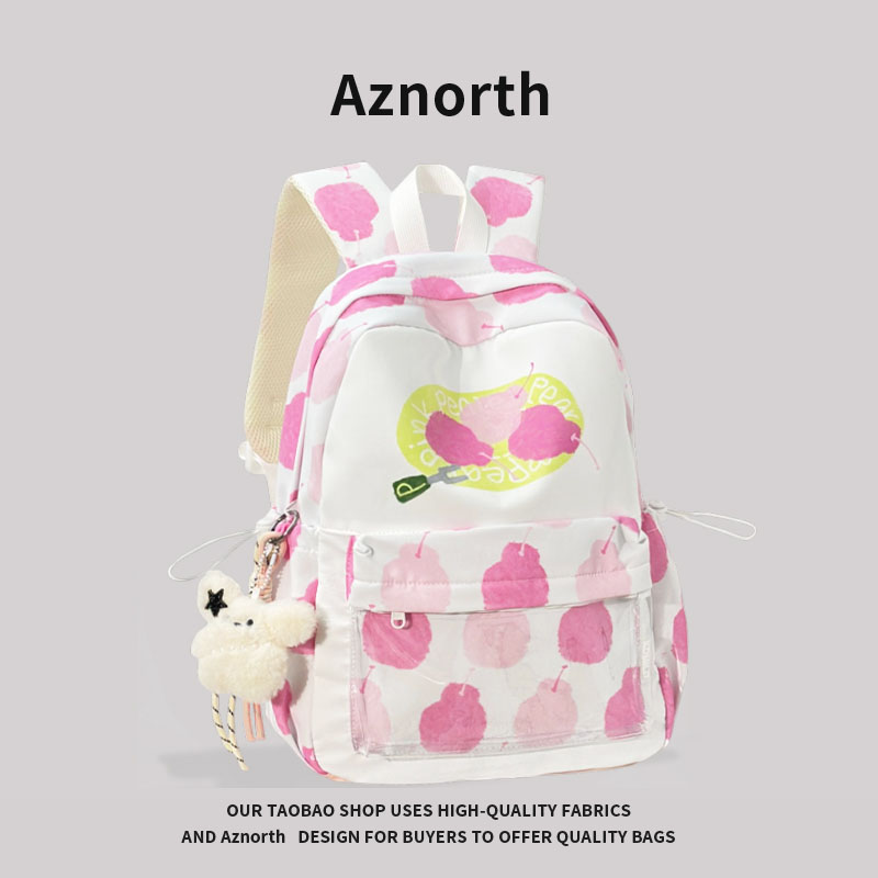 AZN新品 双肩包女小清新百搭高颜值背包初中高中生学院风书包8.28