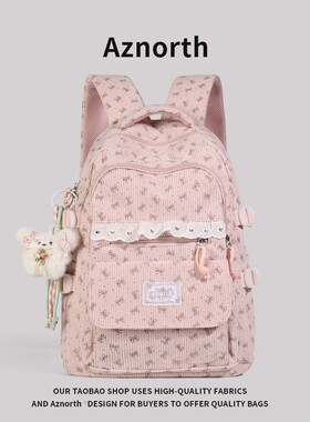 aZN新品背包双肩女士高颜值百搭灯芯绒双肩包女高中大学生书包1.5