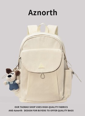 AZN新品 背包双肩女纯色轻便百搭户外双肩包大容量通勤书包 12.17