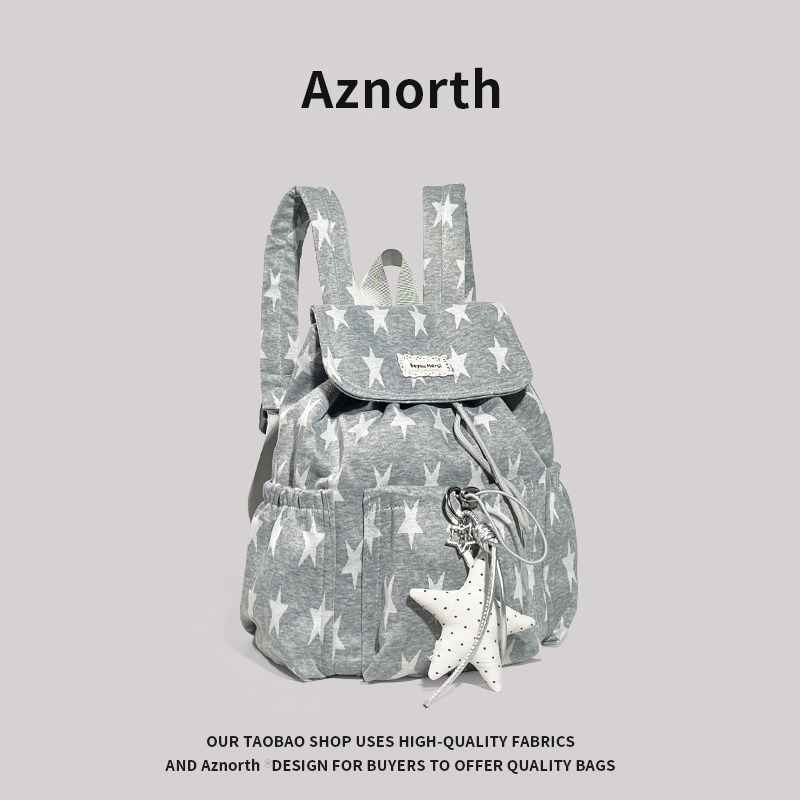 AZN新品 户外徒步轻便登山包女韩版休闲双肩包大学生旅行书包7.25