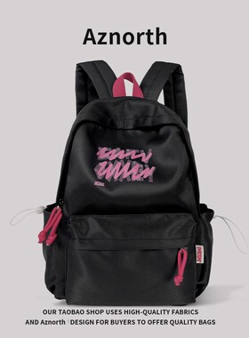 AZN新品 日系设计感书包女初高中生2026新款高颜值通勤双肩包1.31