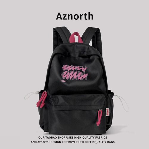 AZN新品 日系设计感书包女初高中生2026新款高颜值通勤双肩包1.31